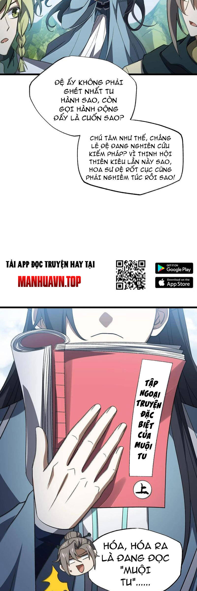 Trang 17
