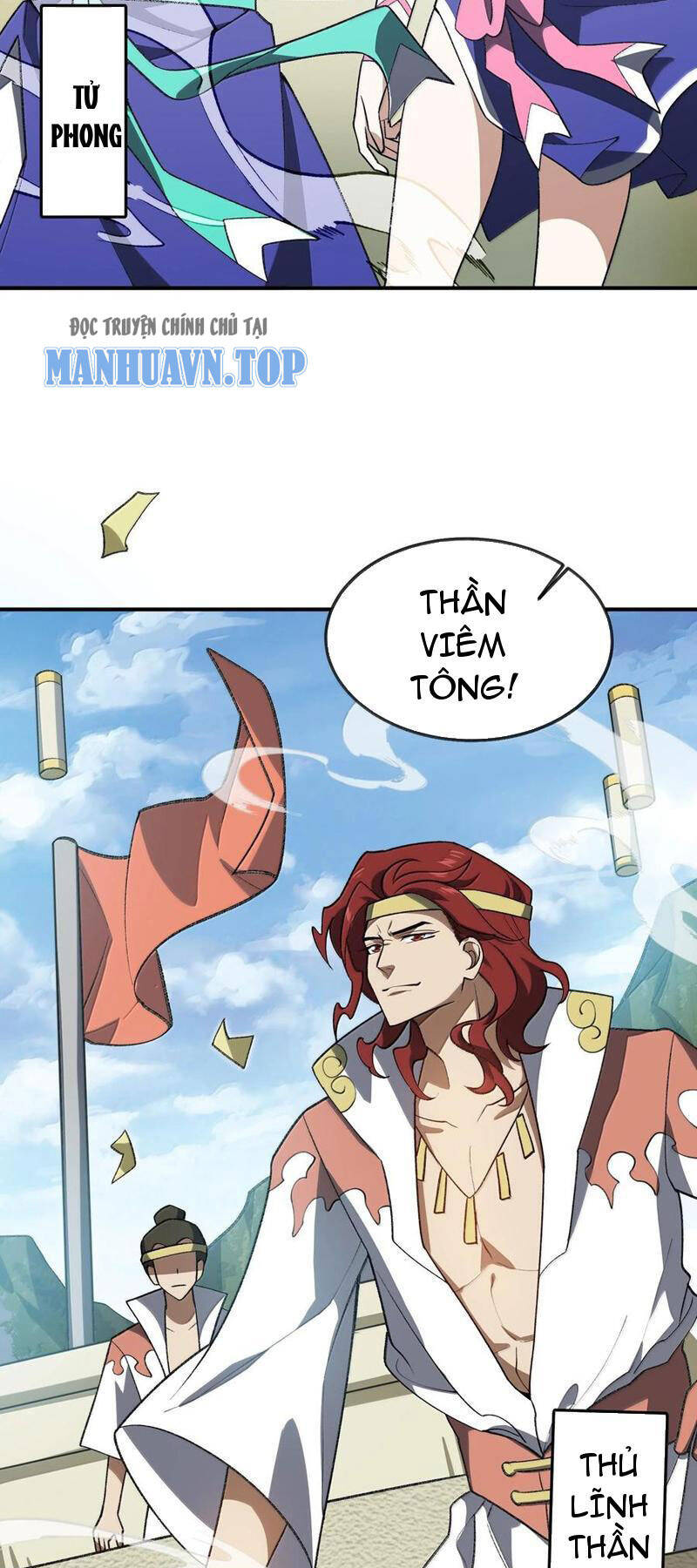 Trang 23