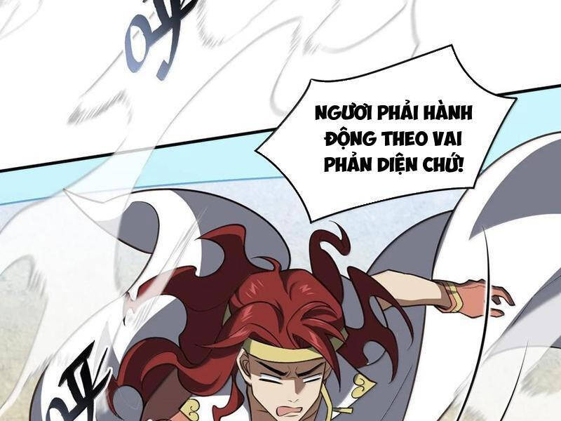 Trang 109