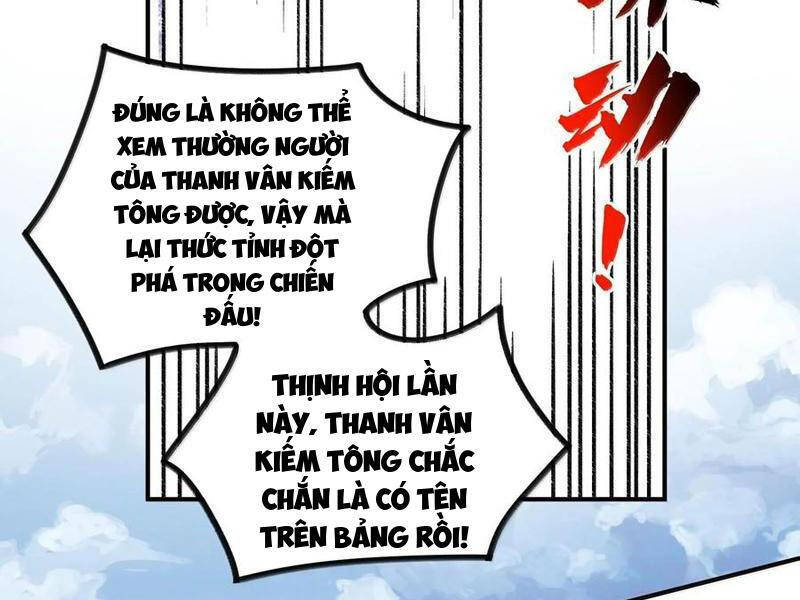 Trang 125