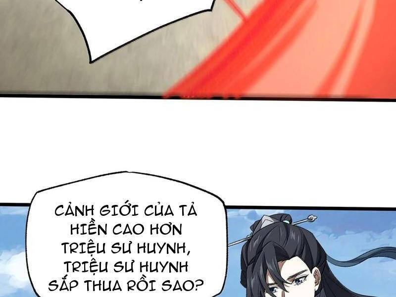 Trang 88