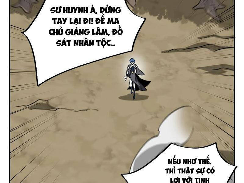 Trang 84