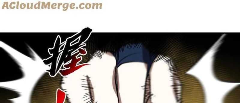 Trang 137