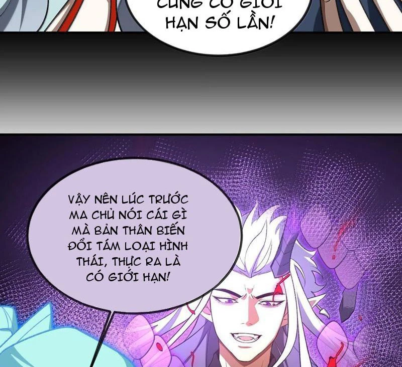 Trang 58