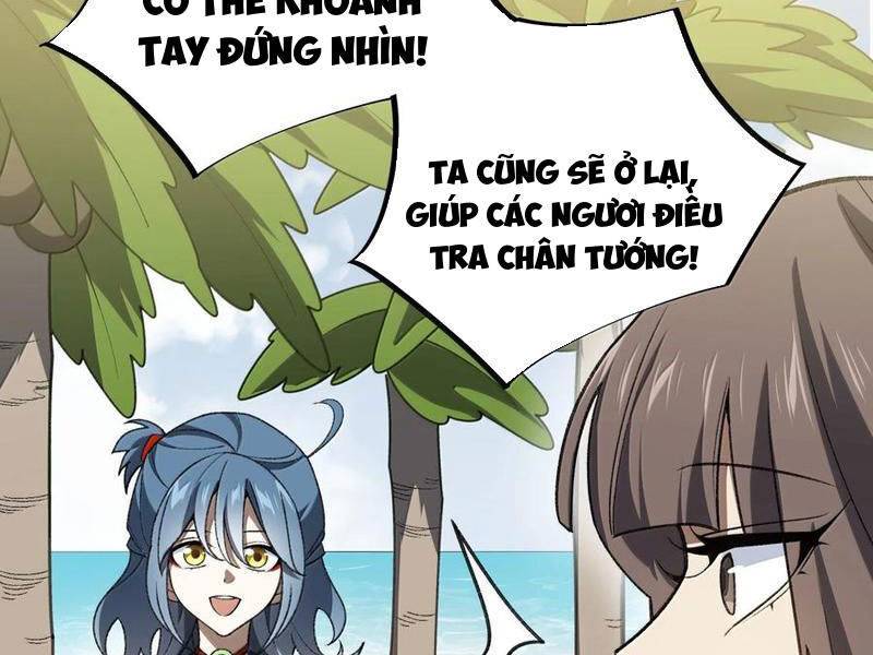 Trang 109