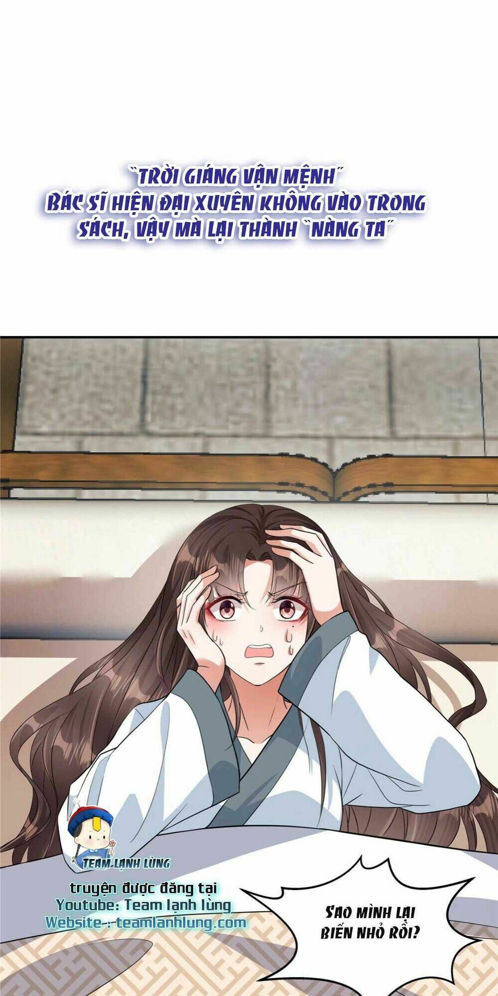Chương 1 - Trang 2