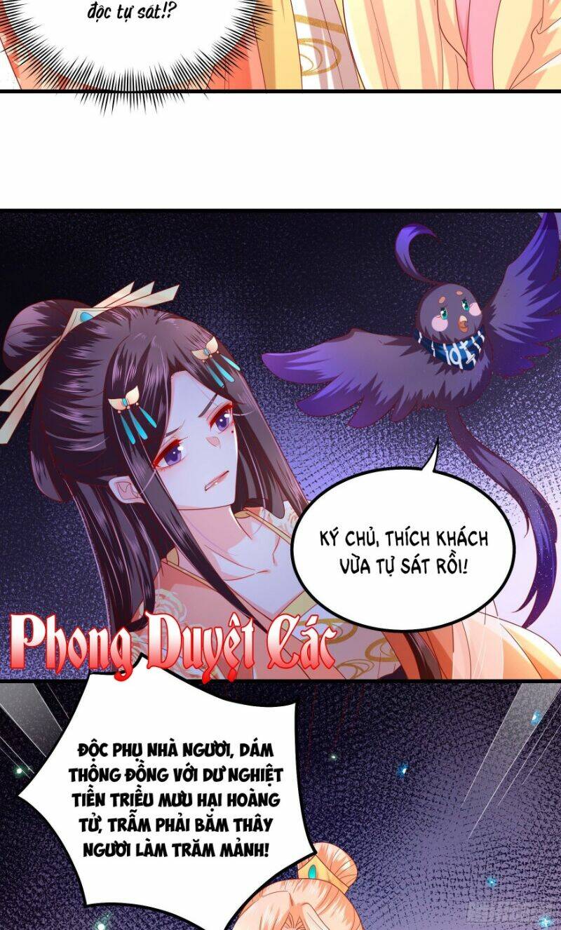 Chương 21 - Trang 26