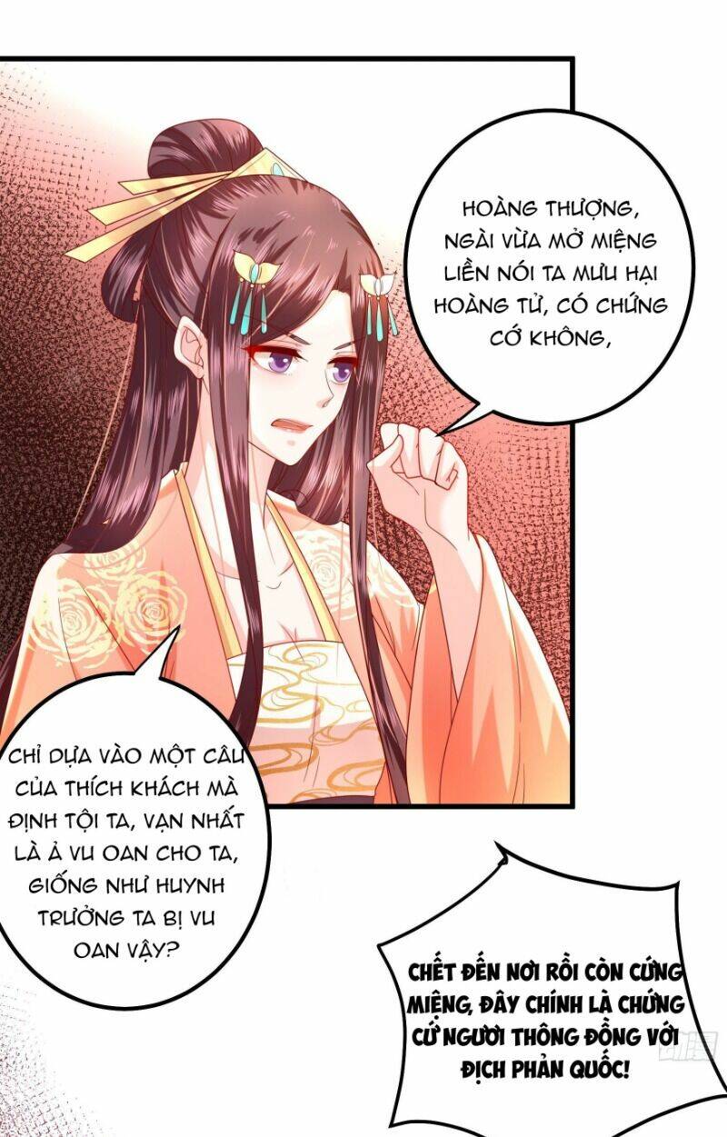 Chương 21 - Trang 31