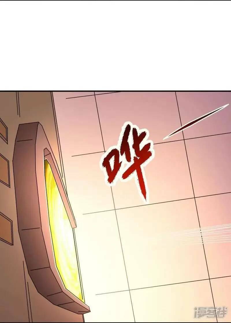 Chương 37 - Trang 16