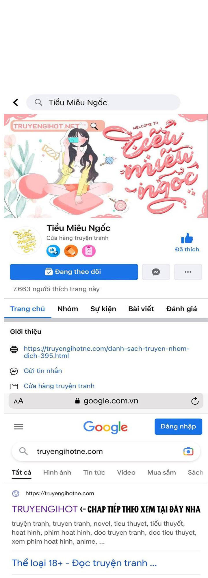 Trang 0