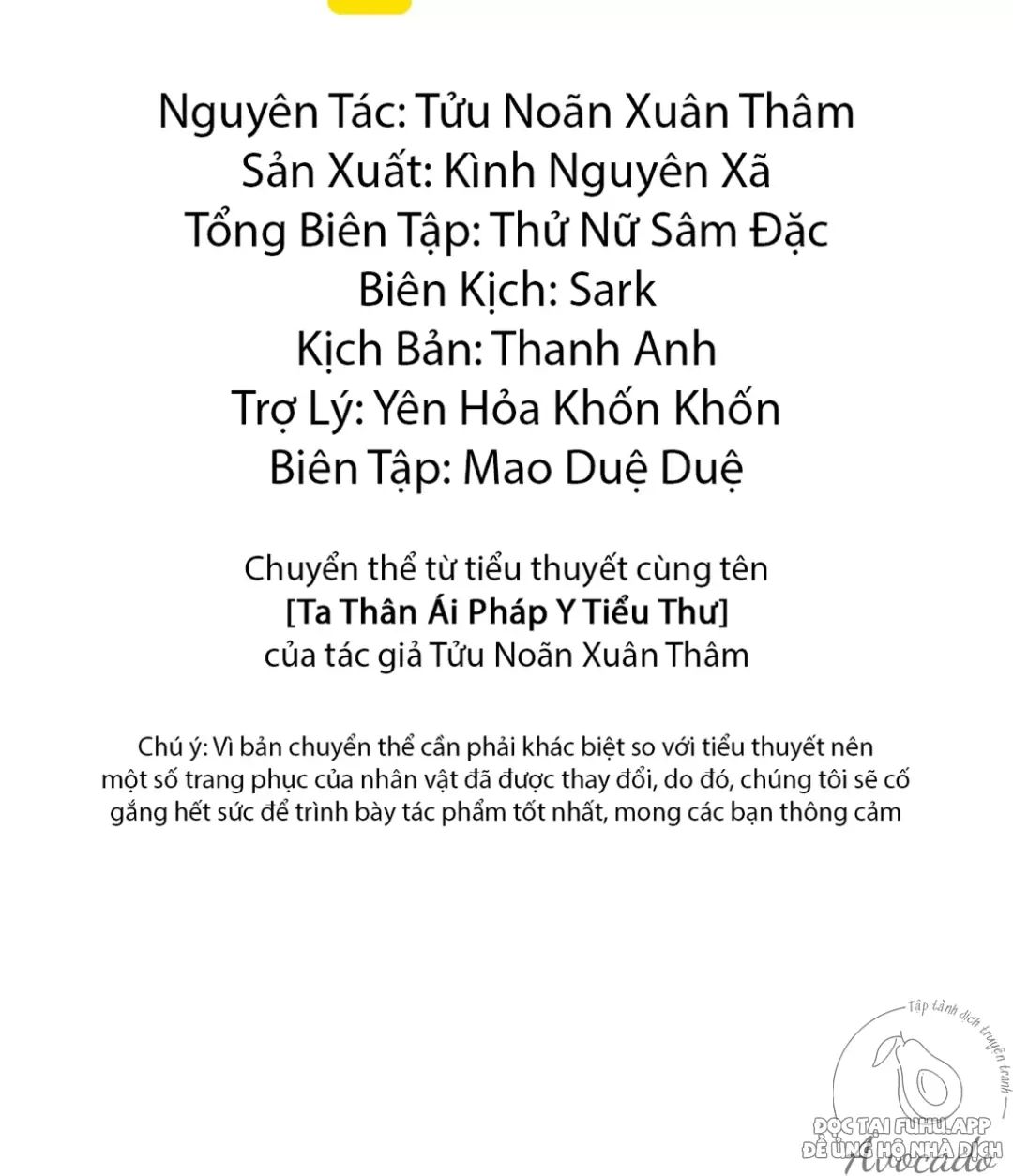 Chương 17 - Trang 7
