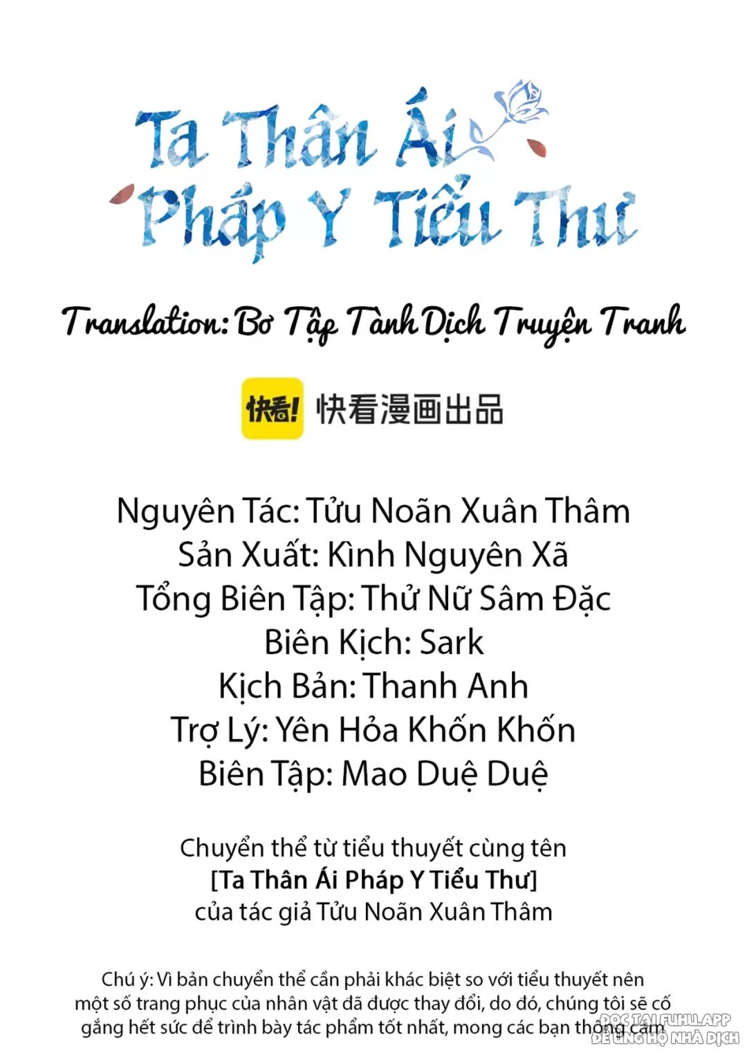 Chương 21 - Trang 2