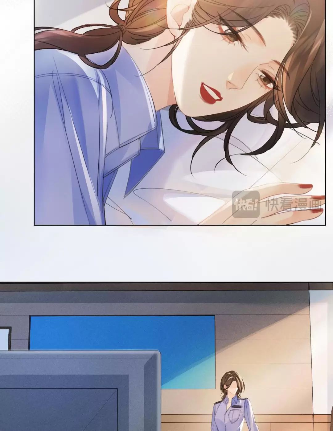 Chương 29 - Trang 21