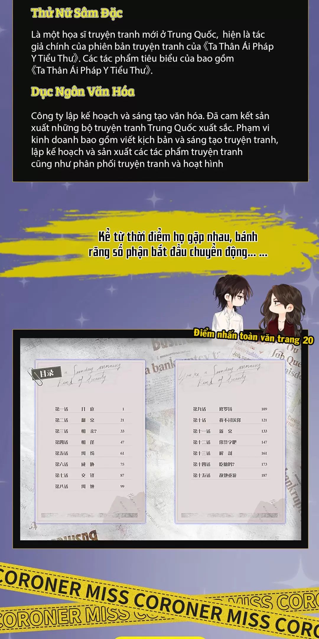 Chương 31.5 - Trang 6