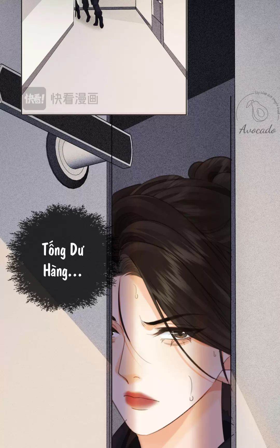 Chương 33 - Trang 17