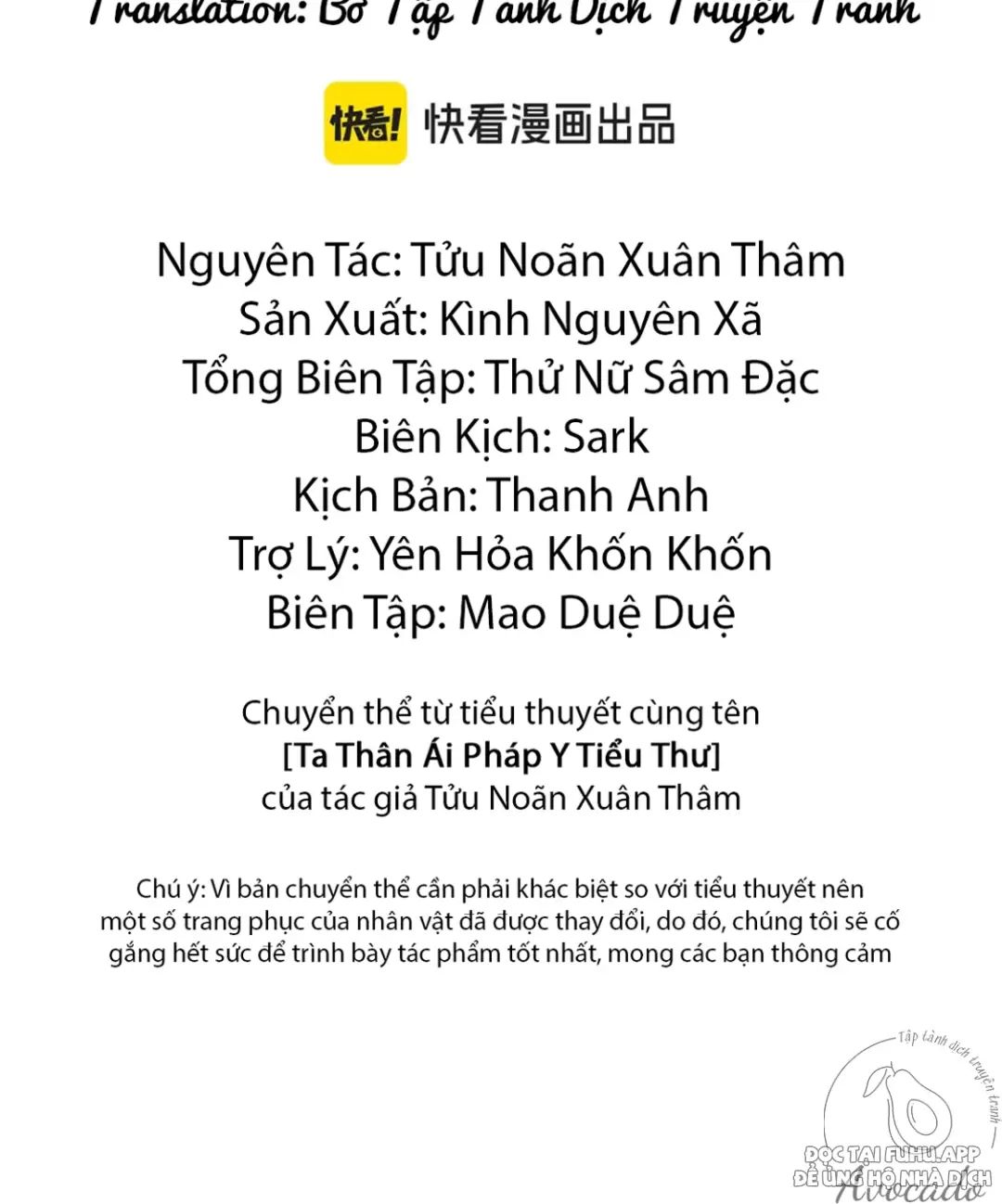 Chương 4 - Trang 7