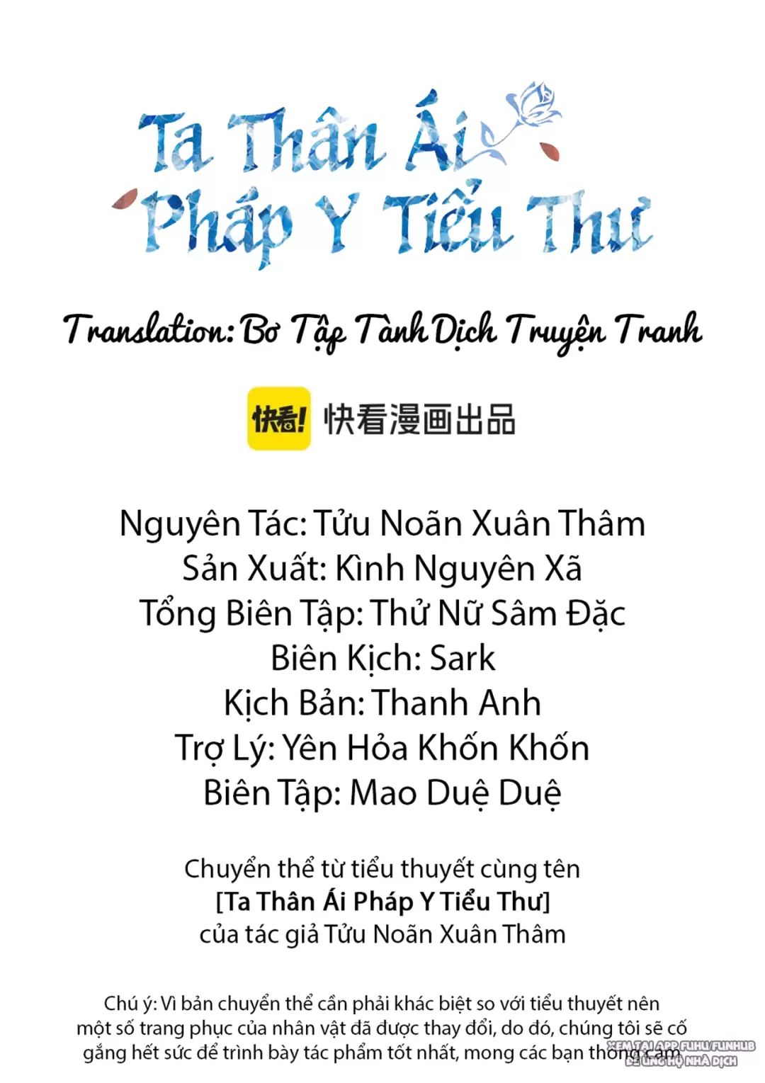 Chương 41 - Trang 2