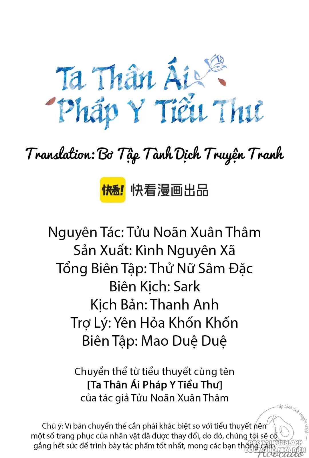 Chương 5 - Trang 4