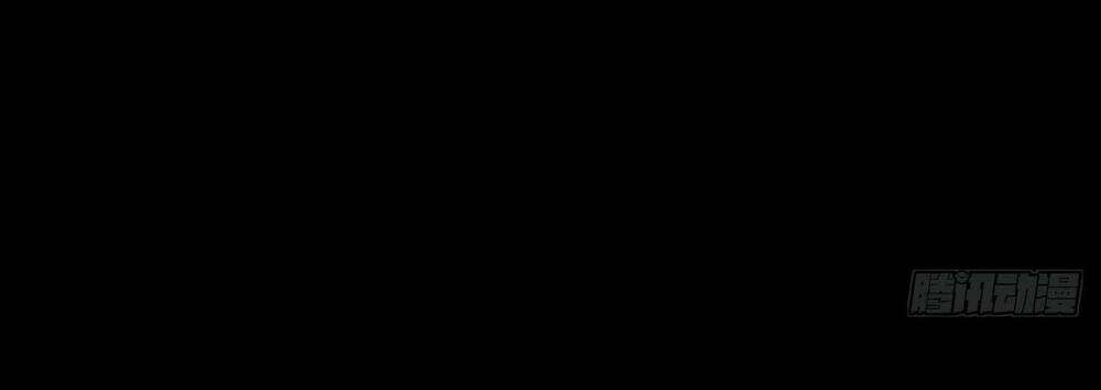 Chương 1 - Trang 11