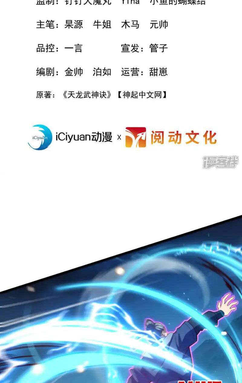 Chương 53 - Trang 2
