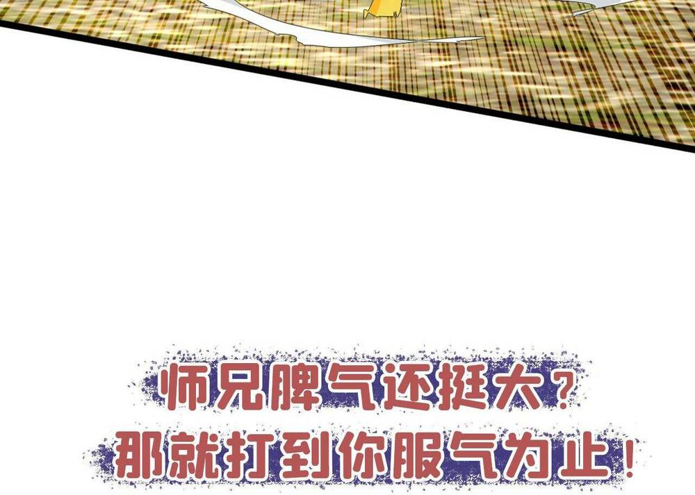 Chương 8 - Trang 146