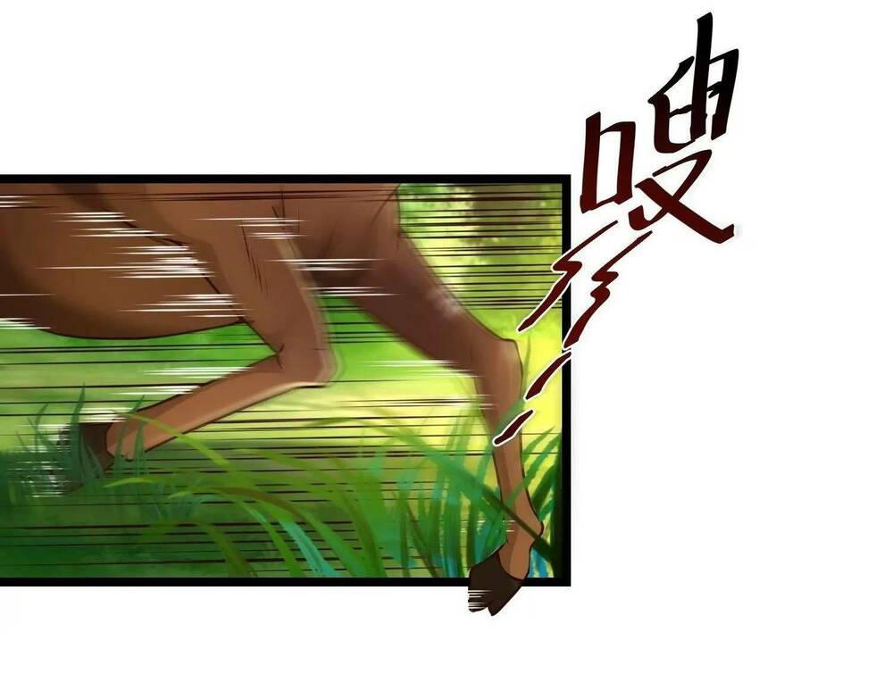 Chương 1 - Trang 26
