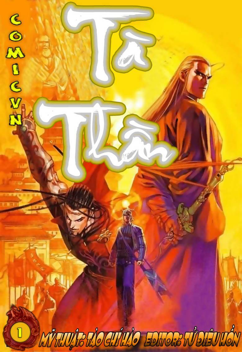 Trang 0