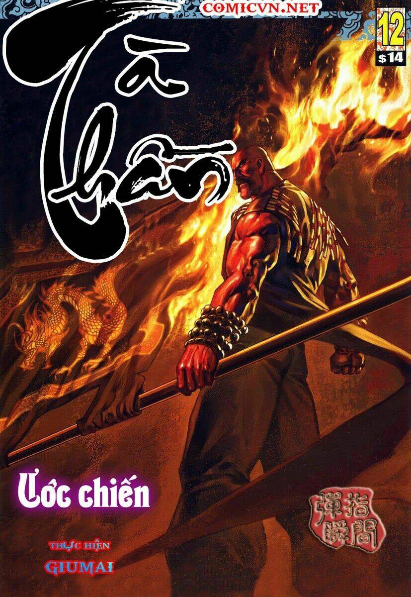 Chương 12 - Trang 1