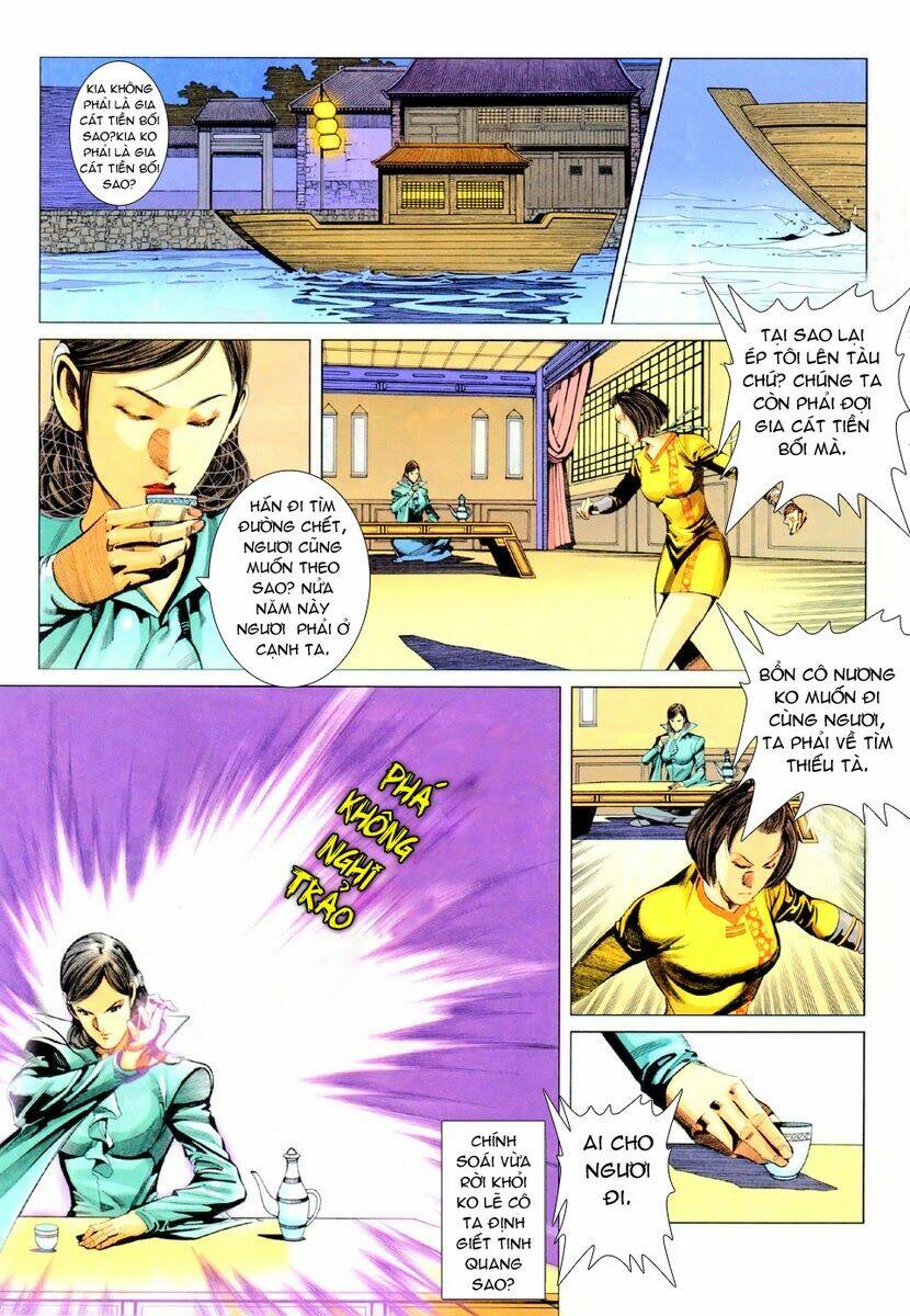 Trang 12