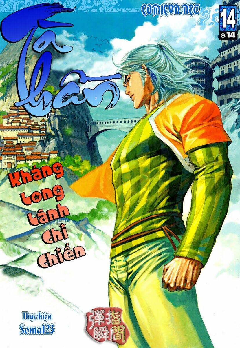 Chương 14 - Trang 1