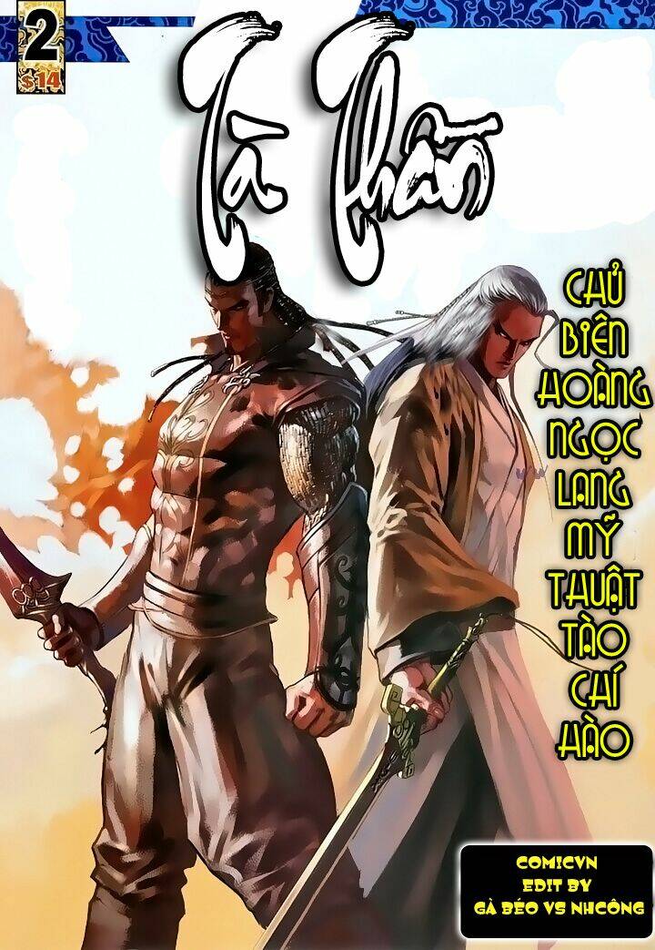Trang 0