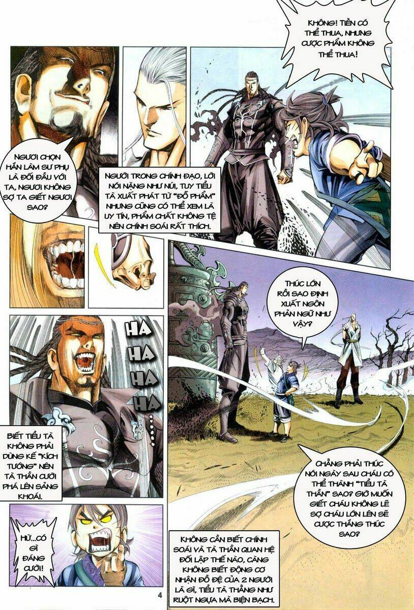 Trang 2