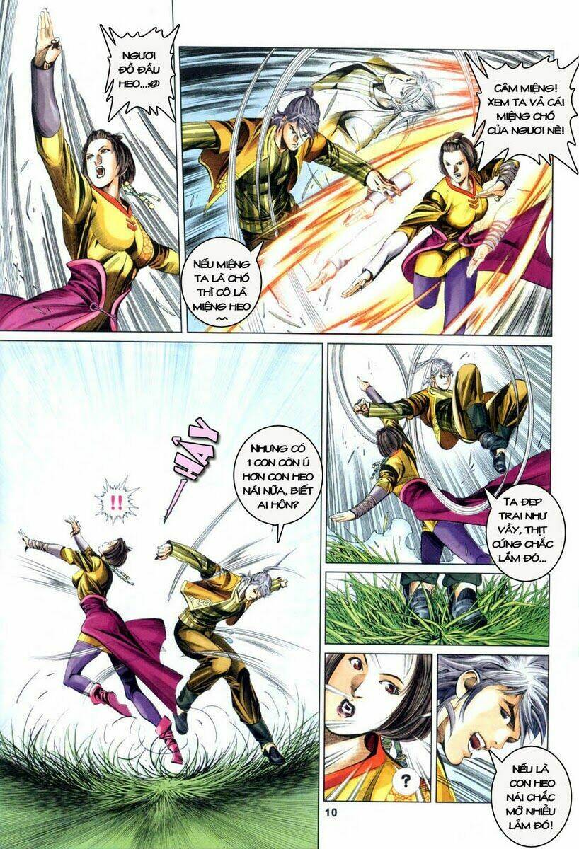 Trang 8