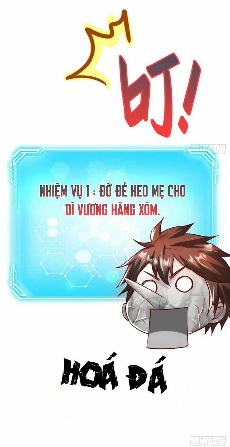 Trang 23