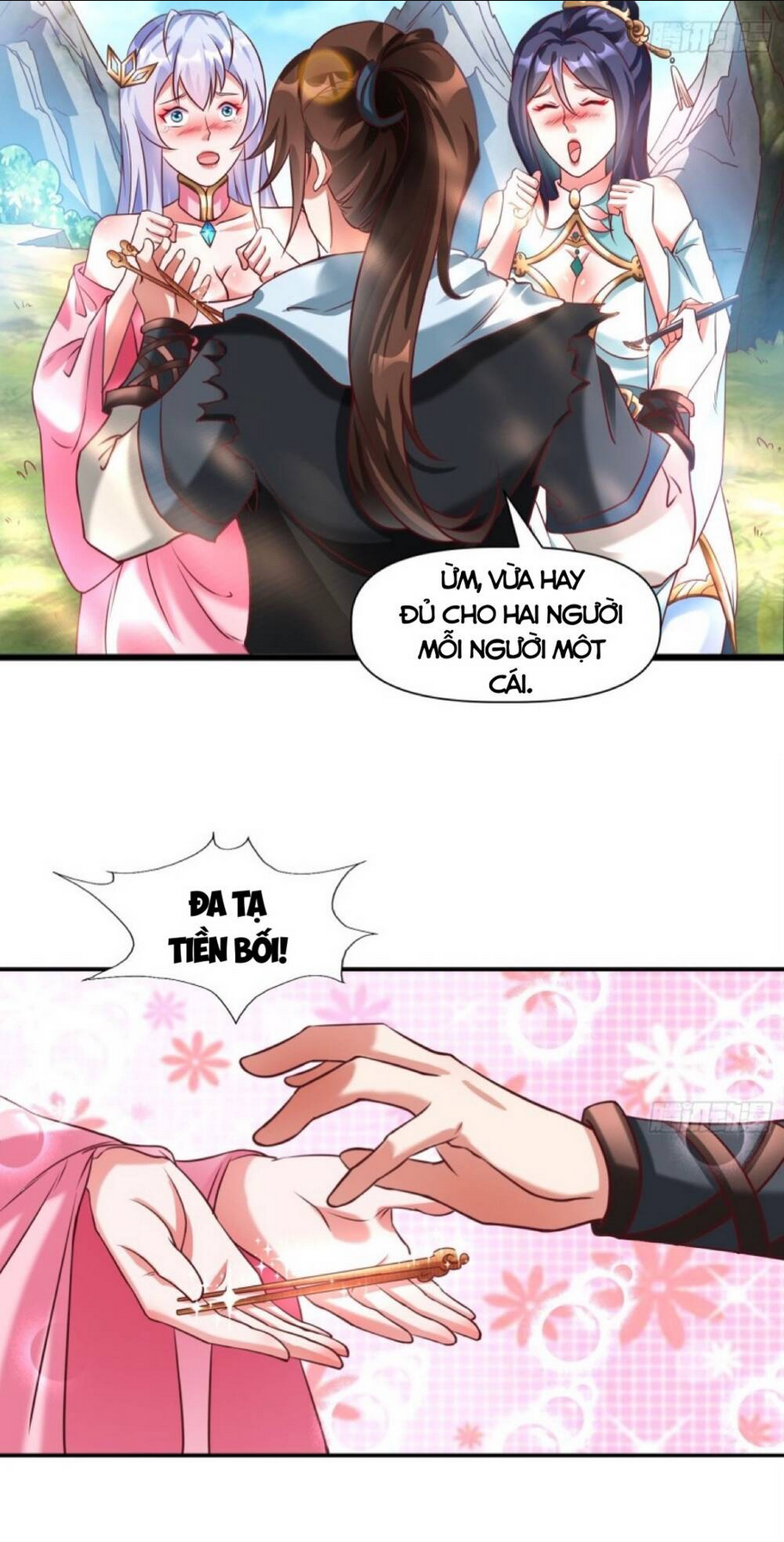 Trang 2