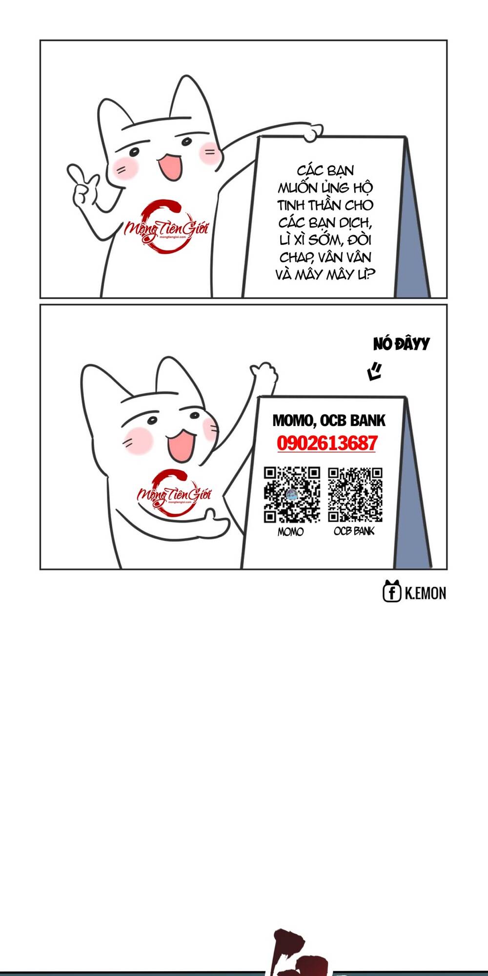 Trang 0