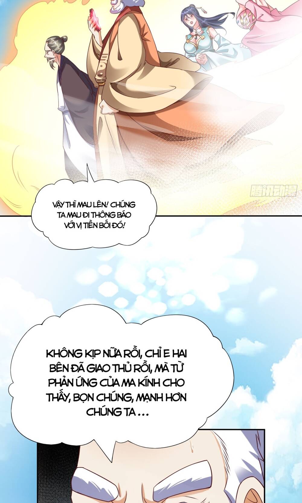 Trang 22