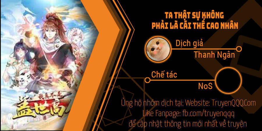 Trang 0