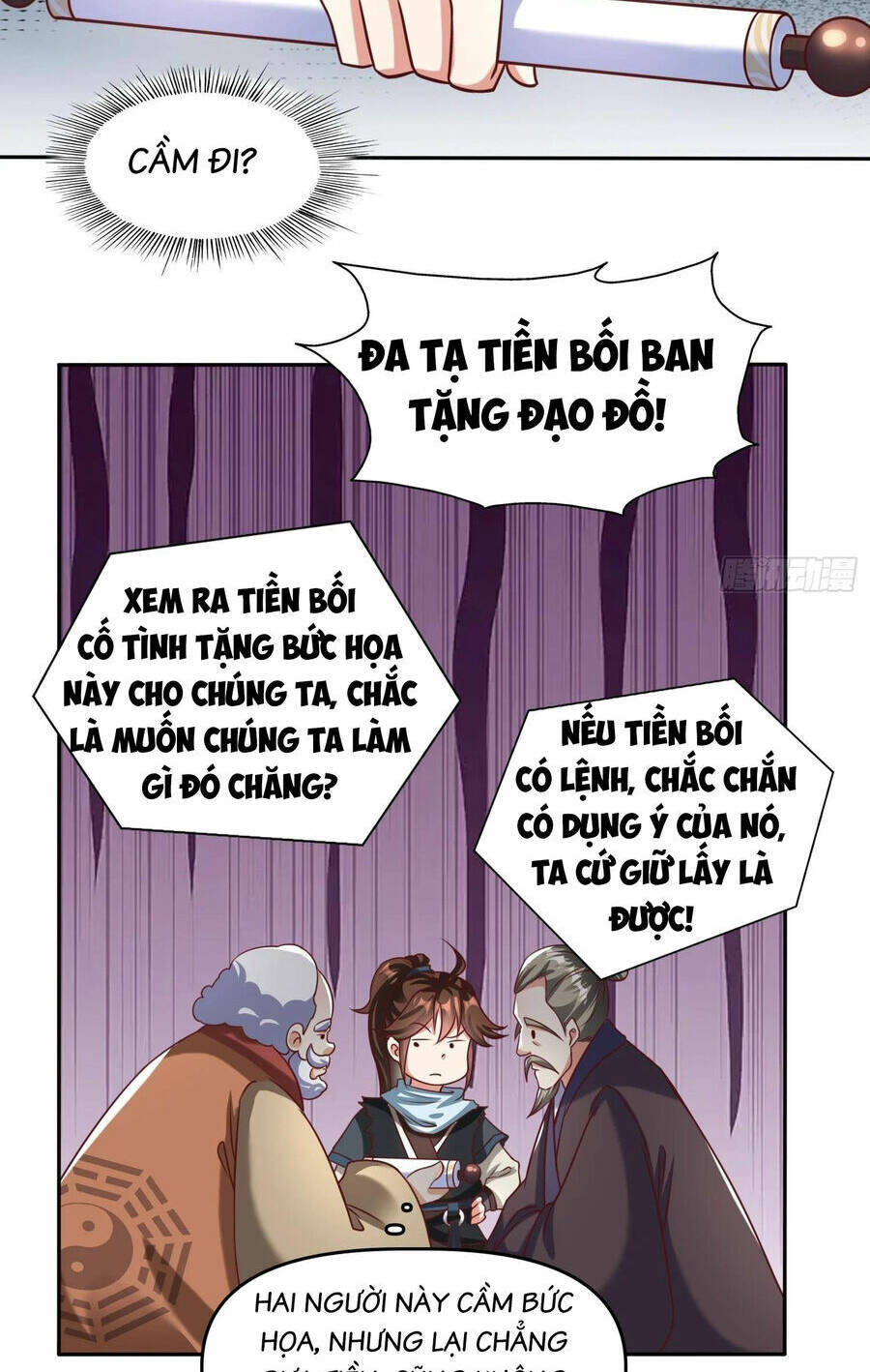 Trang 6