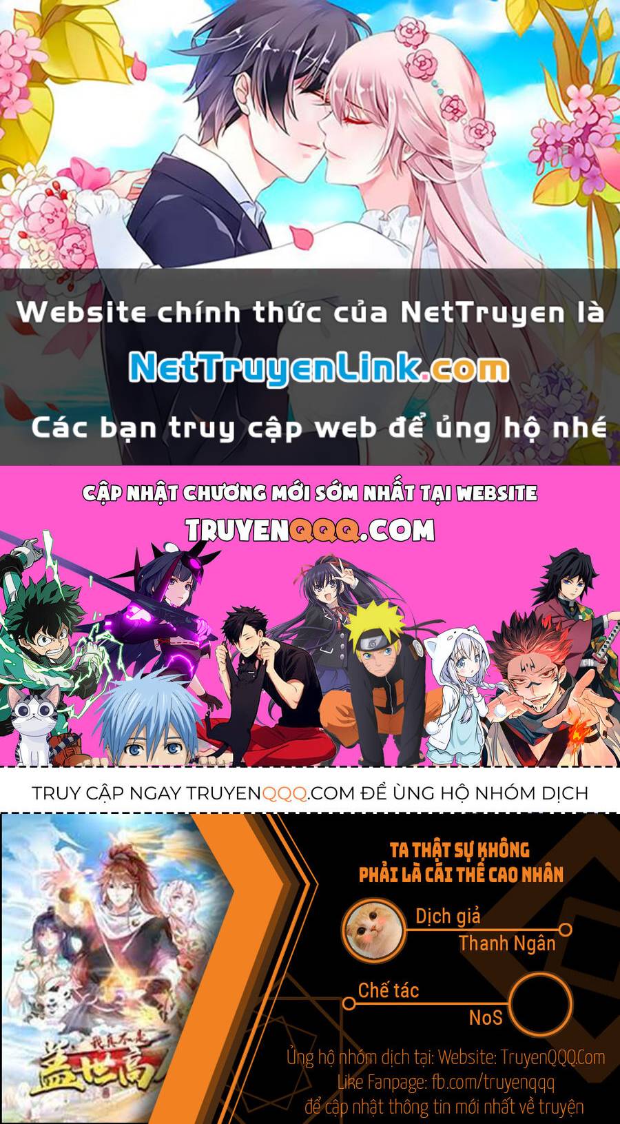 Trang 0