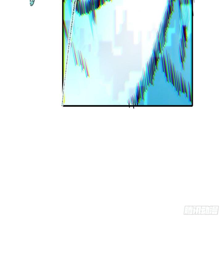Trang 87