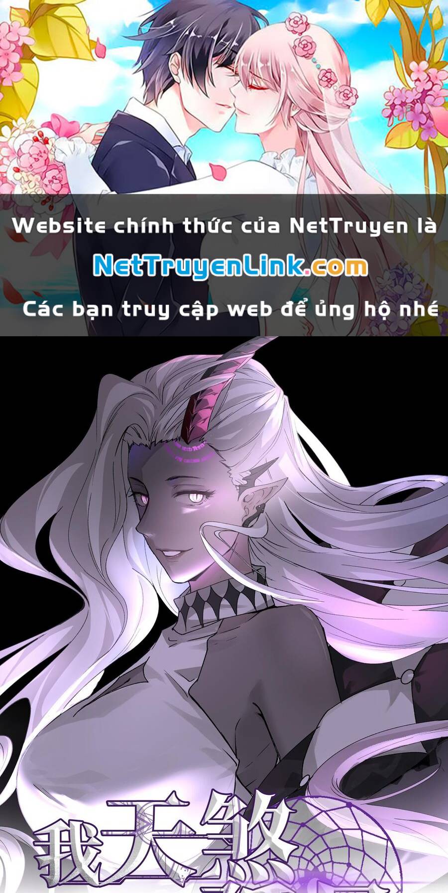 Chương 2 - Trang 2