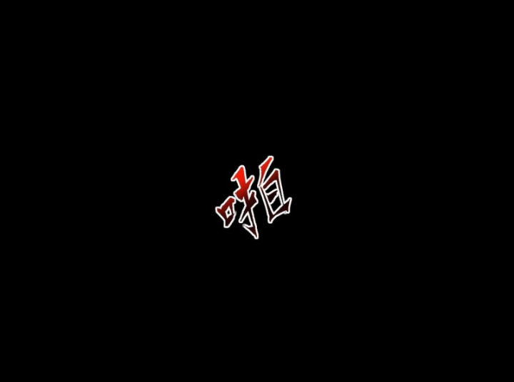 Trang 60