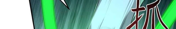 Chương 58 - Trang 5