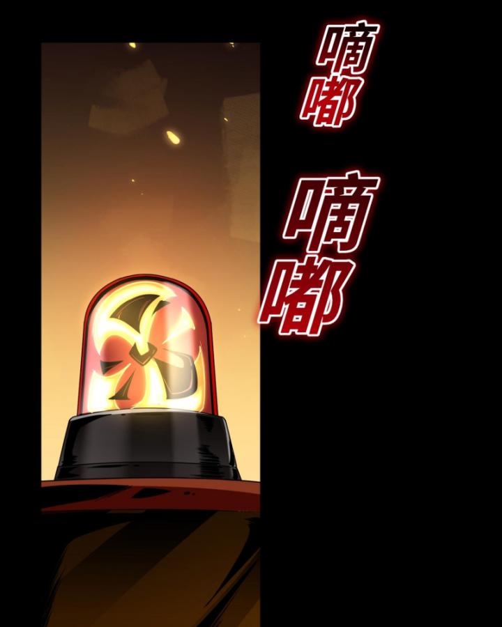 Chương 7 - Trang 18