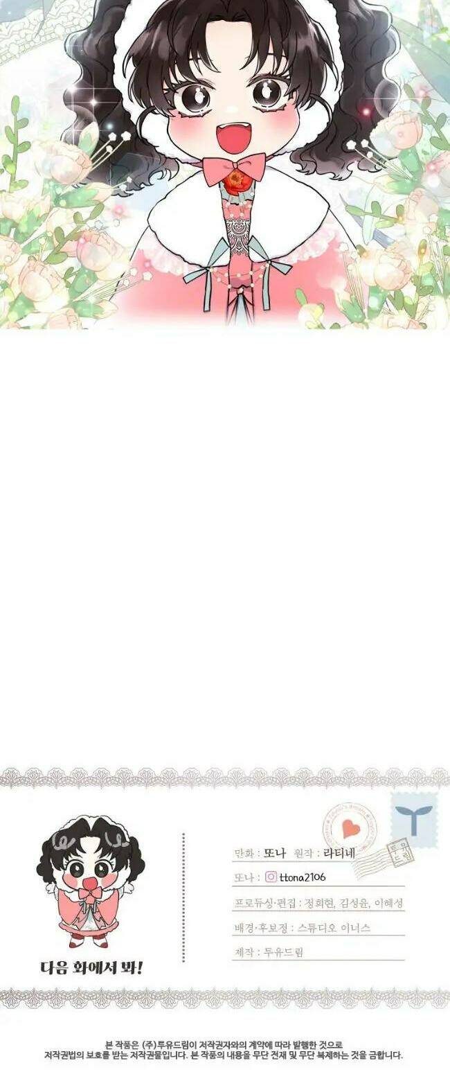 Chương 29 - Trang 73