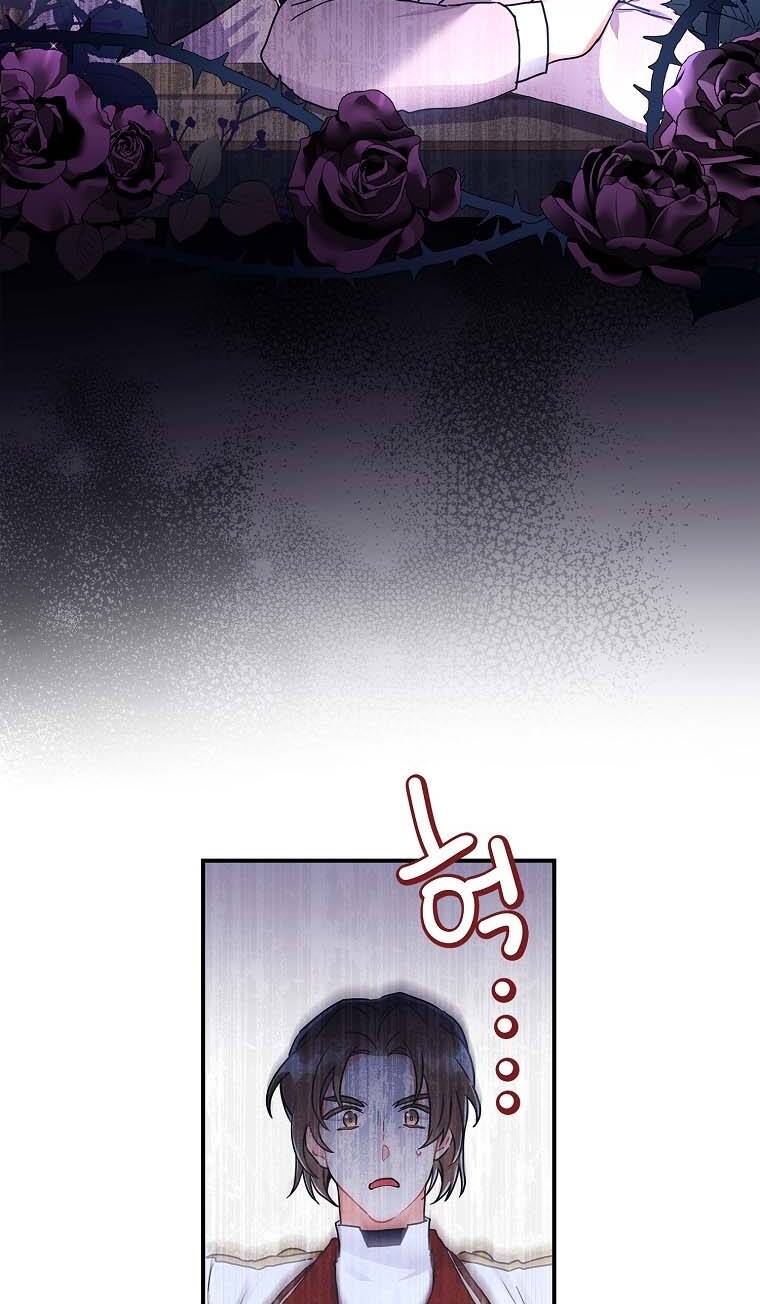 Chương 66.2 - Trang 22