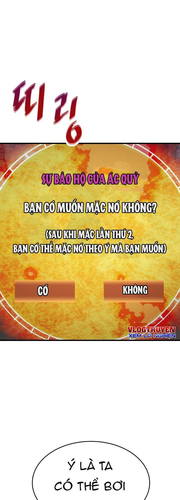 Chương 21 - Trang 26