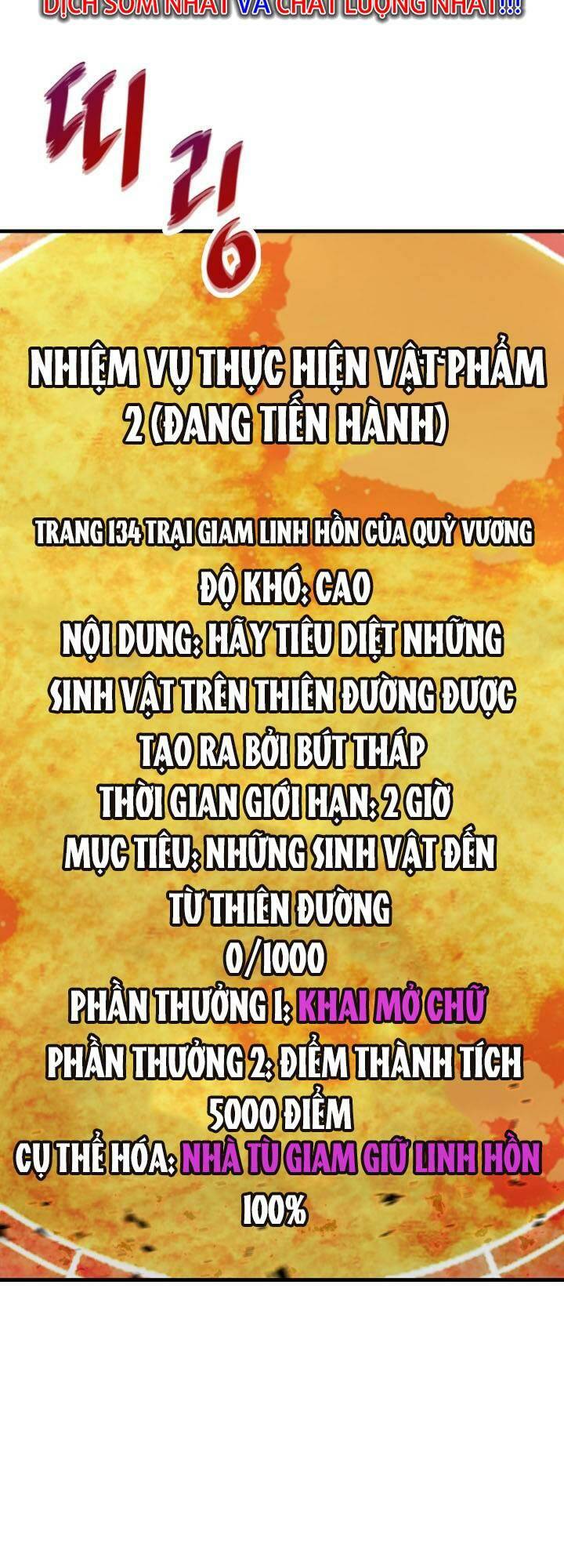 Chương 21 - Trang 52