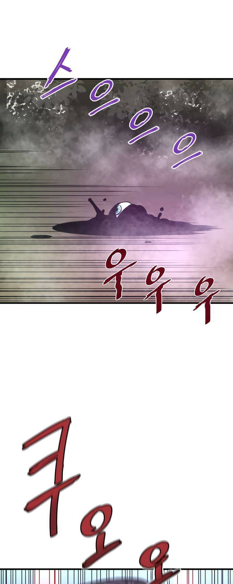 Chương 33 - Trang 4